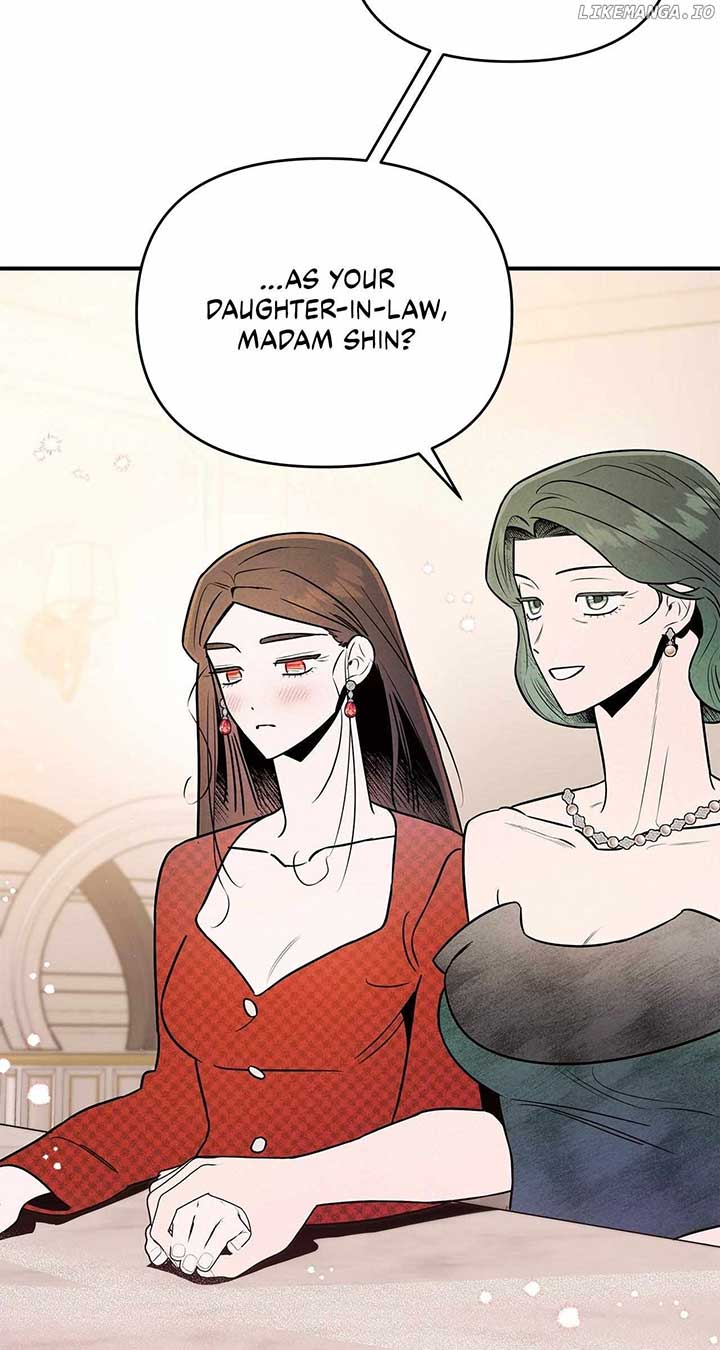 My Younger Sister Chooses Me Tonight Chapter 31 231 ch 31 26