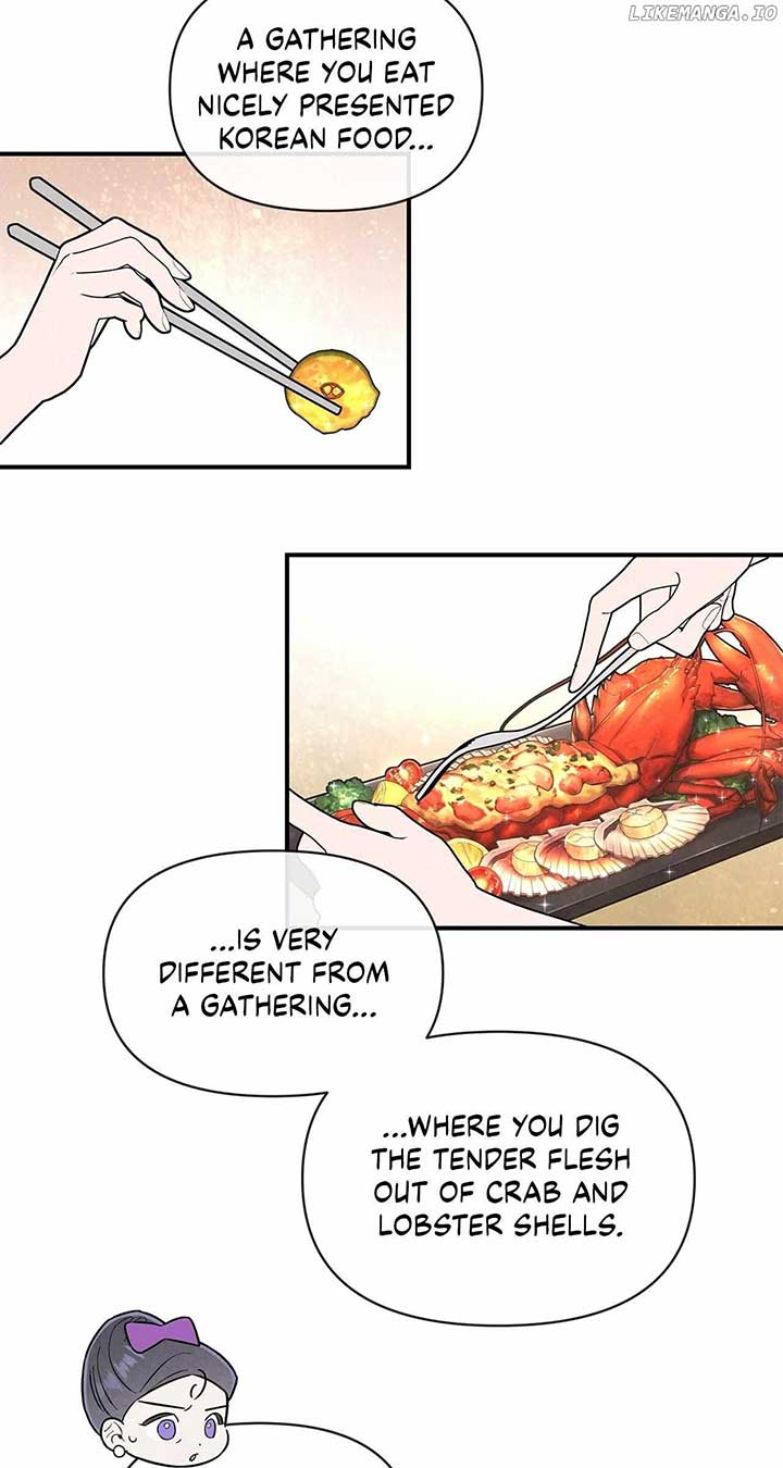 My Younger Sister Chooses Me Tonight Chapter 31 235 ch 31 30