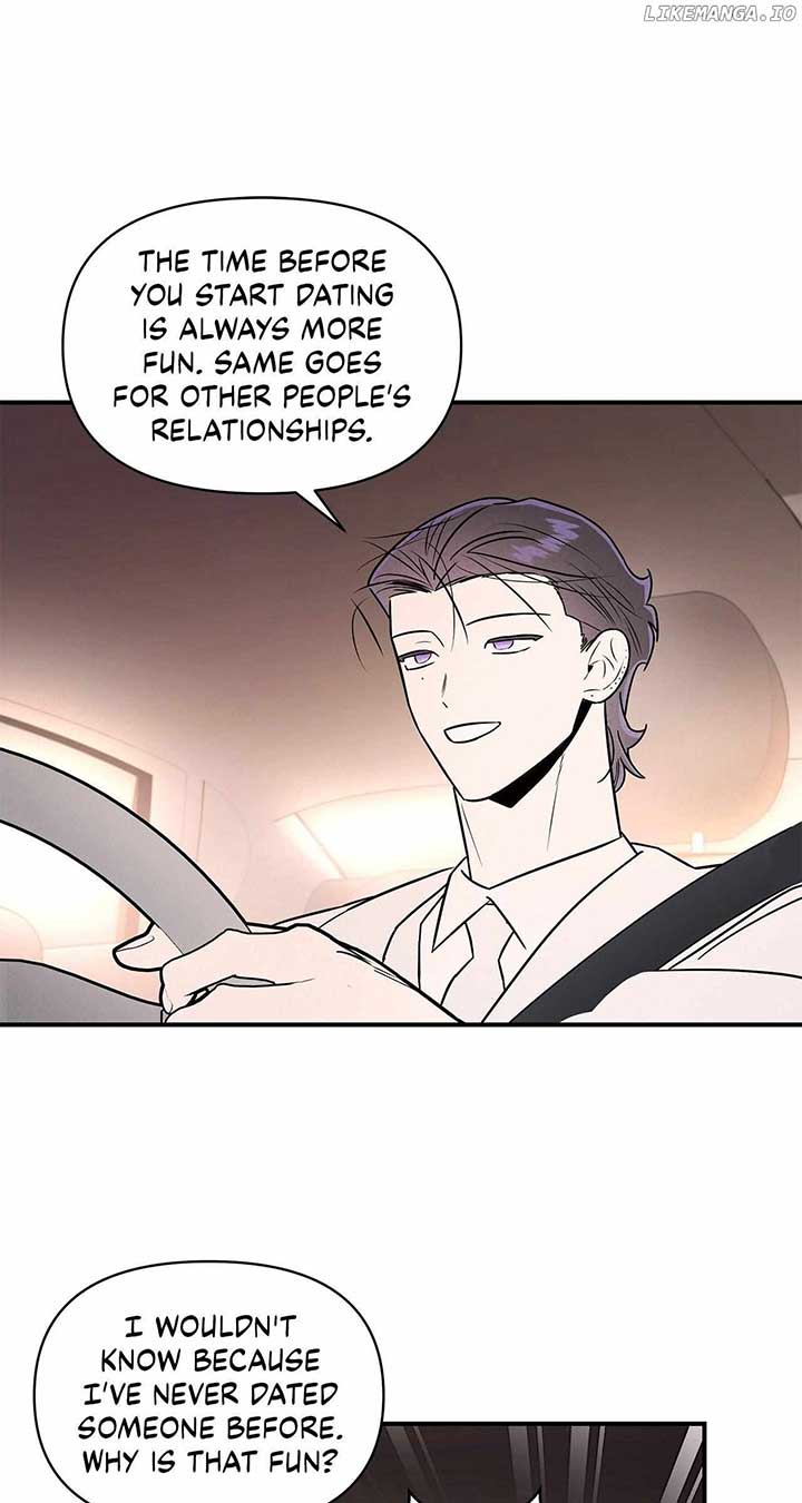 My Younger Sister Chooses Me Tonight Chapter 31 246 ch 31 41