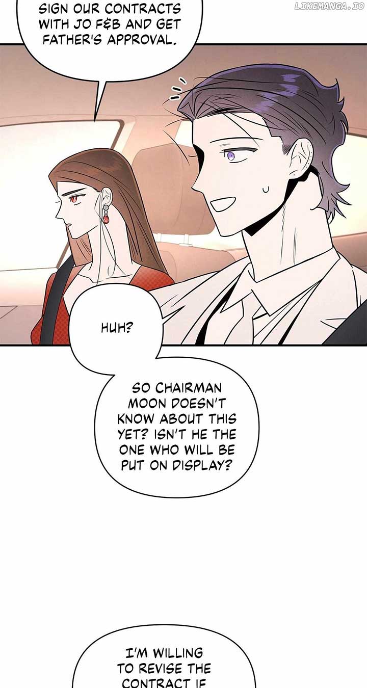 My Younger Sister Chooses Me Tonight Chapter 31 249 ch 31 44