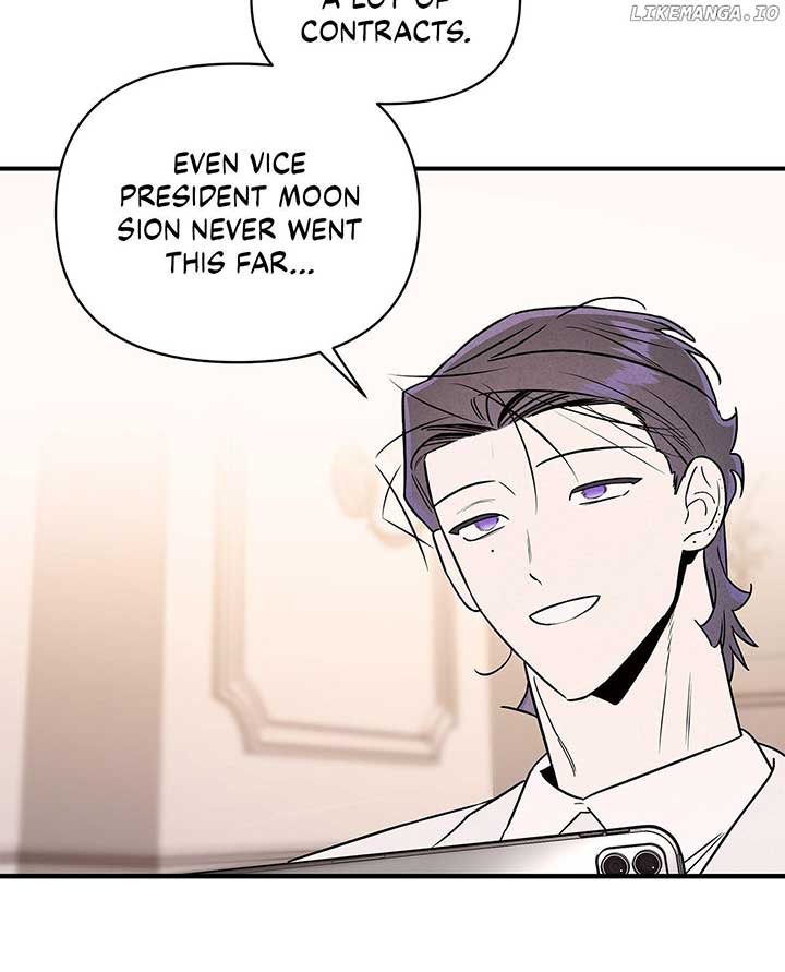 My Younger Sister Chooses Me Tonight Chapter 31 212 ch 31 7