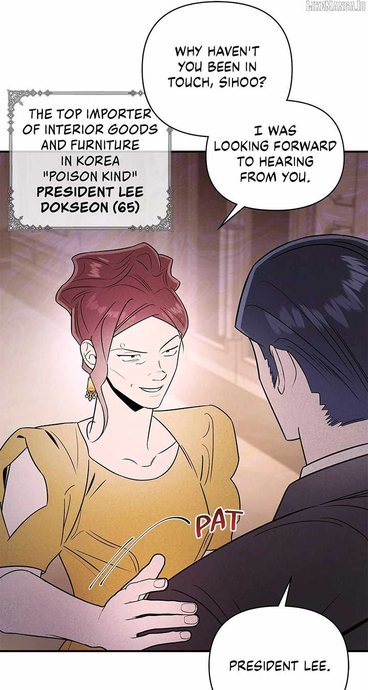 My Younger Sister Chooses Me Tonight Chapter 36 191 04