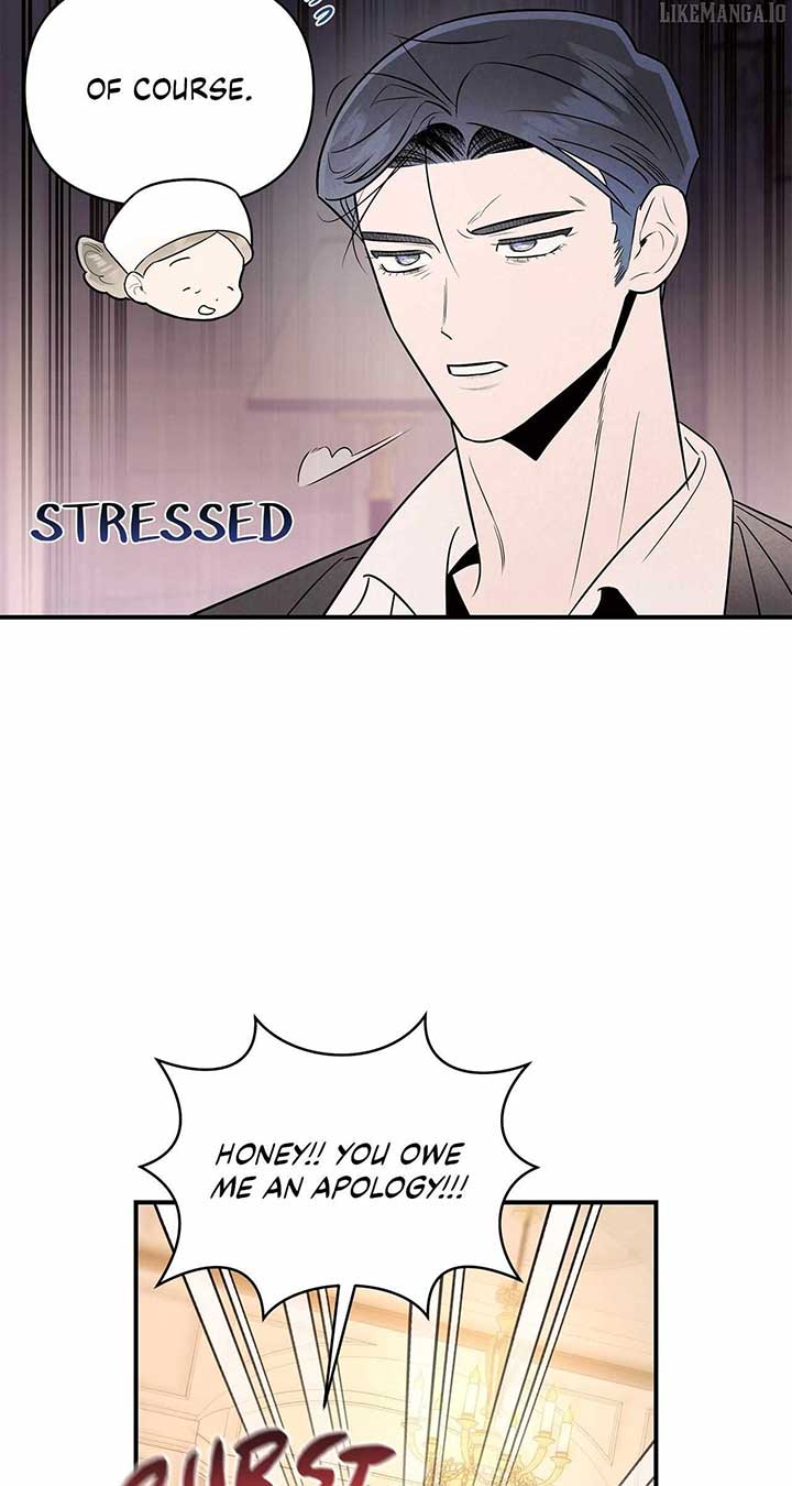 My Younger Sister Chooses Me Tonight Chapter 36 242 55