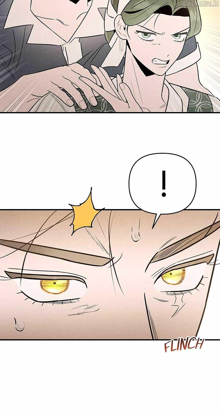 My Younger Sister Chooses Me Tonight Chapter 36 244 57