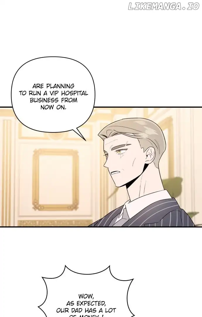 My Younger Sister Chooses Me Tonight Chapter 4 378 035