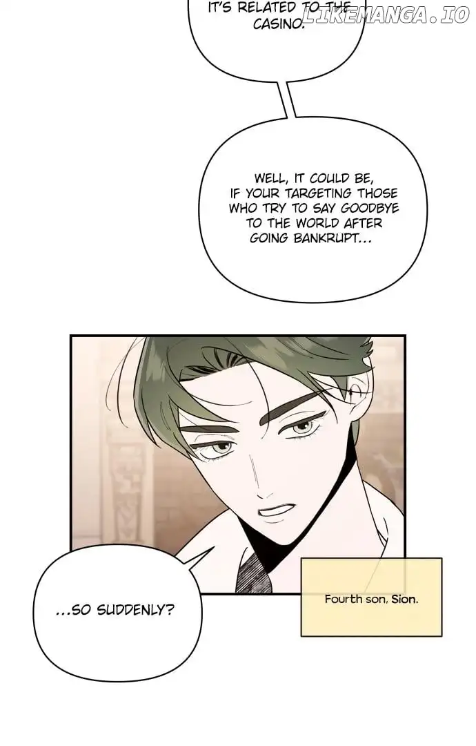 My Younger Sister Chooses Me Tonight Chapter 4 380 037