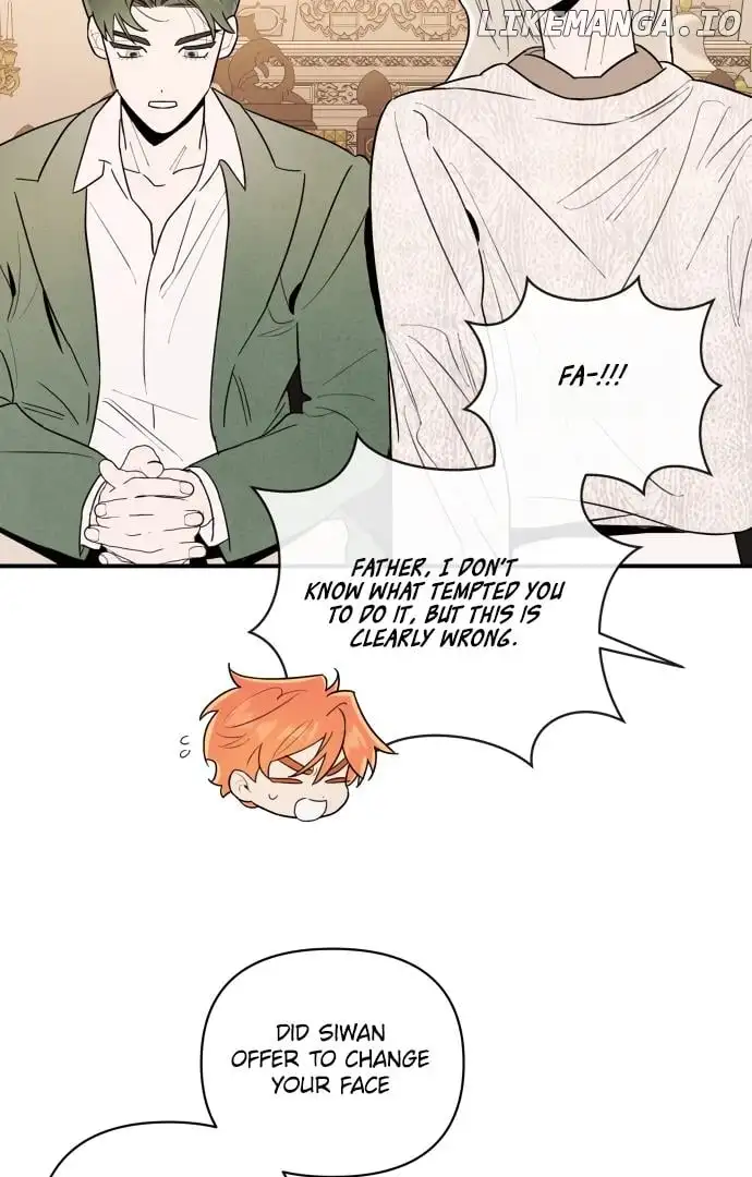 My Younger Sister Chooses Me Tonight Chapter 4 391 048