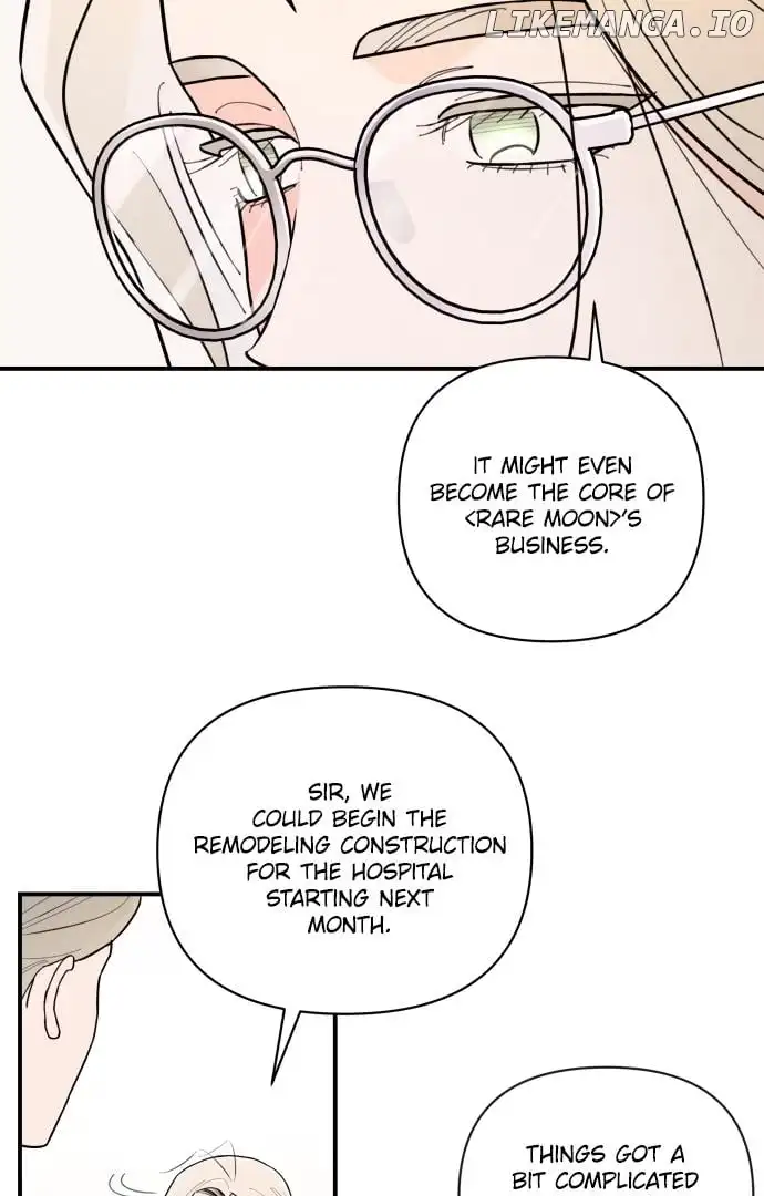 My Younger Sister Chooses Me Tonight Chapter 4 404 061