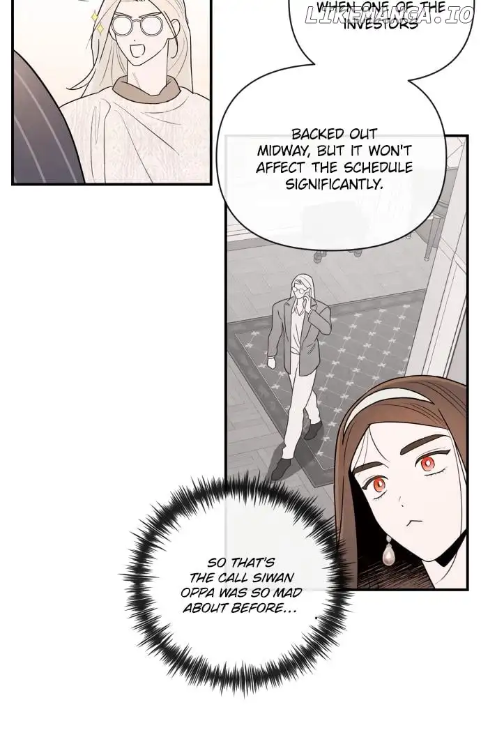 My Younger Sister Chooses Me Tonight Chapter 4 405 062