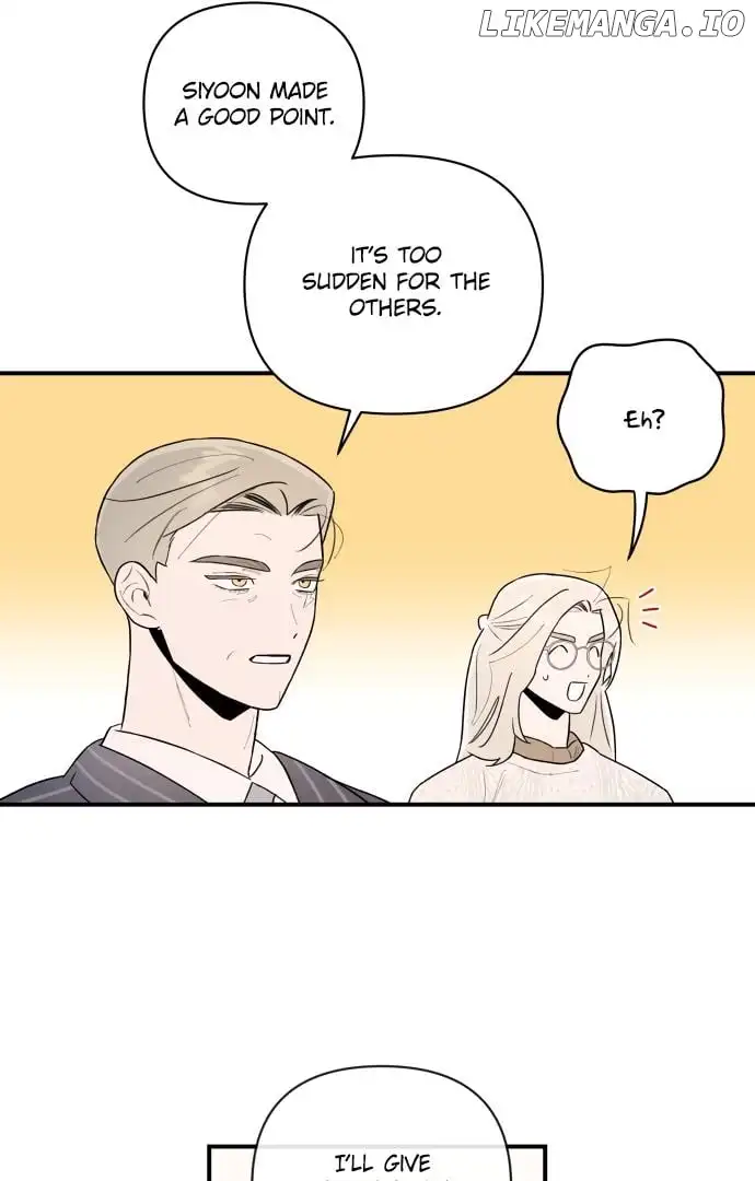 My Younger Sister Chooses Me Tonight Chapter 4 411 068