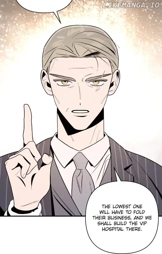 My Younger Sister Chooses Me Tonight Chapter 4 413 070