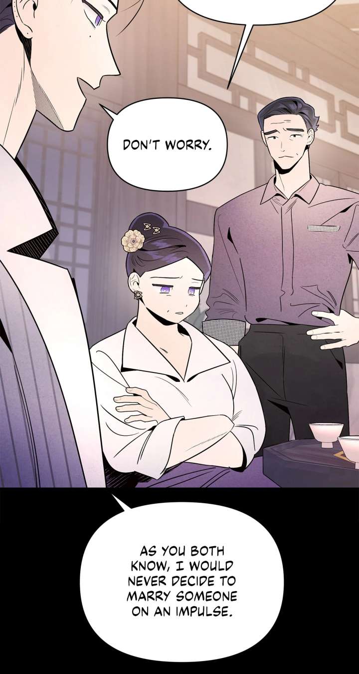 My Younger Sister Chooses Me Tonight Chapter 41 238 06