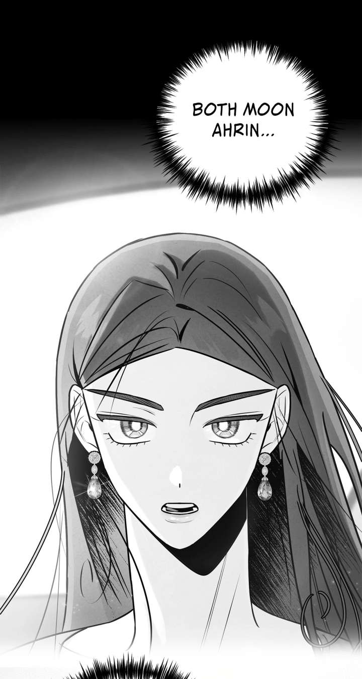 My Younger Sister Chooses Me Tonight Chapter 41 240 08