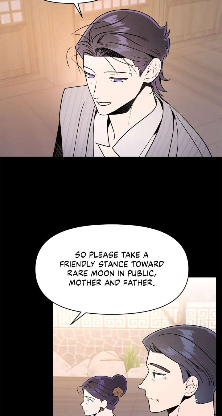 My Younger Sister Chooses Me Tonight Chapter 41 243 11