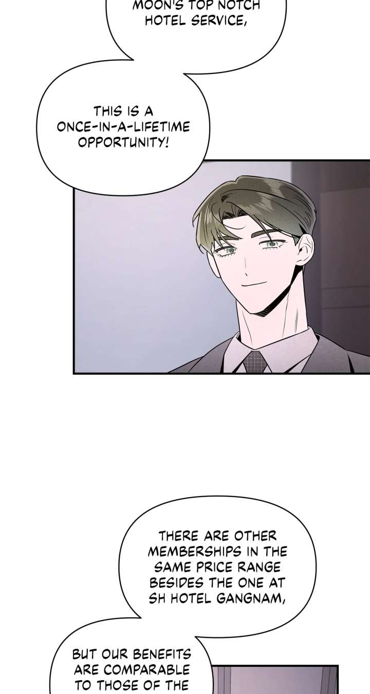 My Younger Sister Chooses Me Tonight Chapter 41 249 17