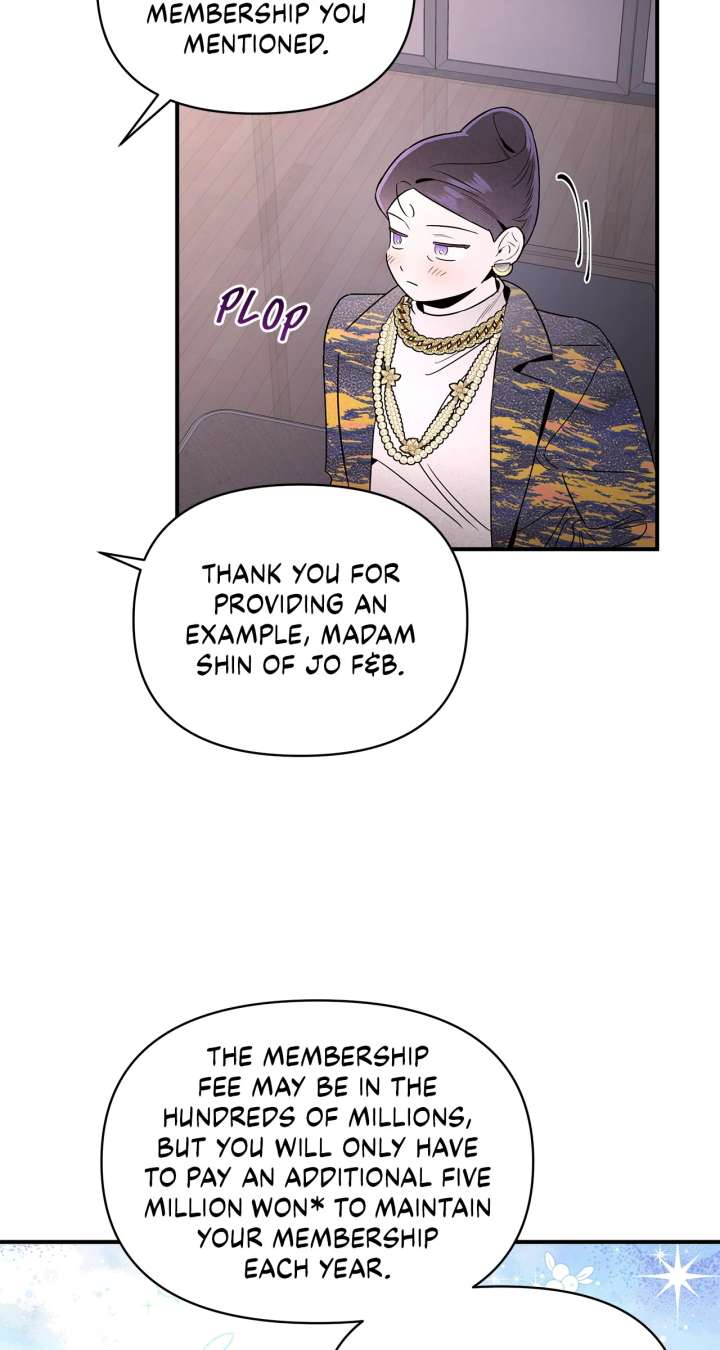 My Younger Sister Chooses Me Tonight Chapter 41 250 18