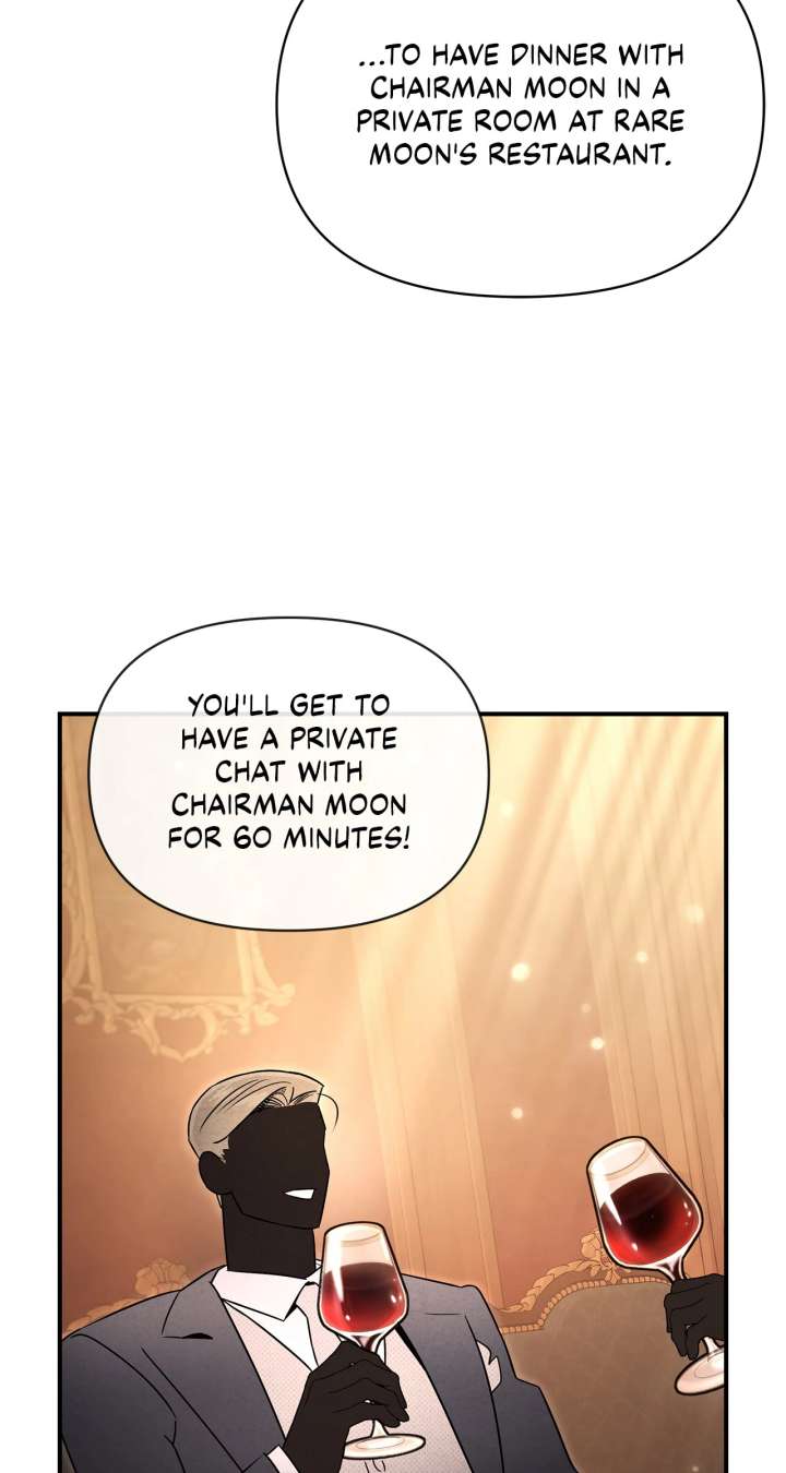 My Younger Sister Chooses Me Tonight Chapter 41 252 20