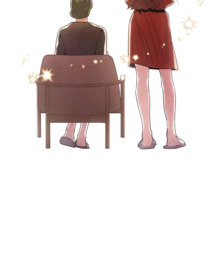 My Younger Sister Chooses Me Tonight Chapter 41 305 73