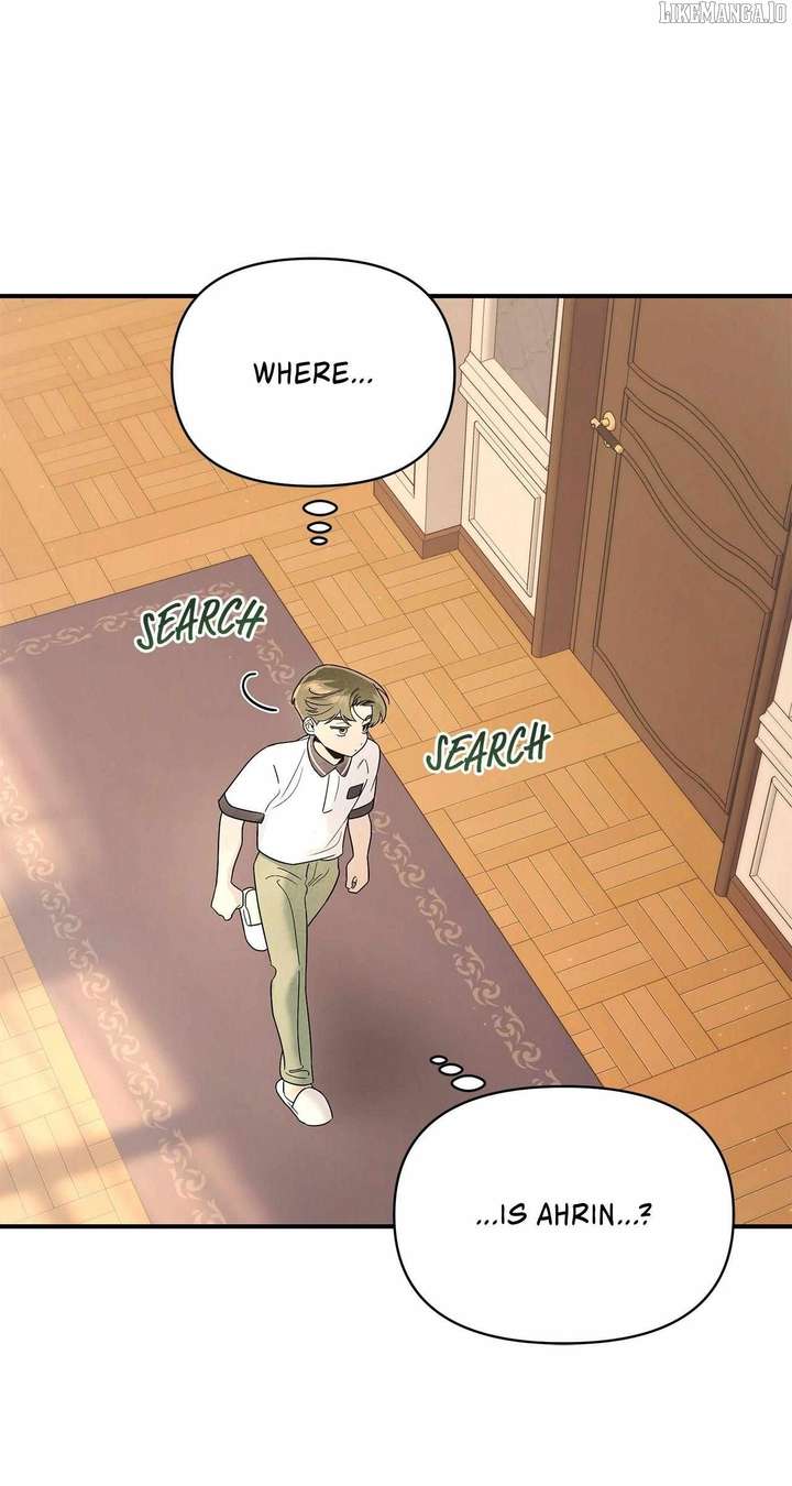 My Younger Sister Chooses Me Tonight Chapter 42 271 13