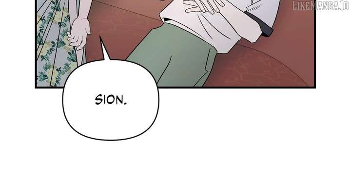 My Younger Sister Chooses Me Tonight Chapter 42 293 35