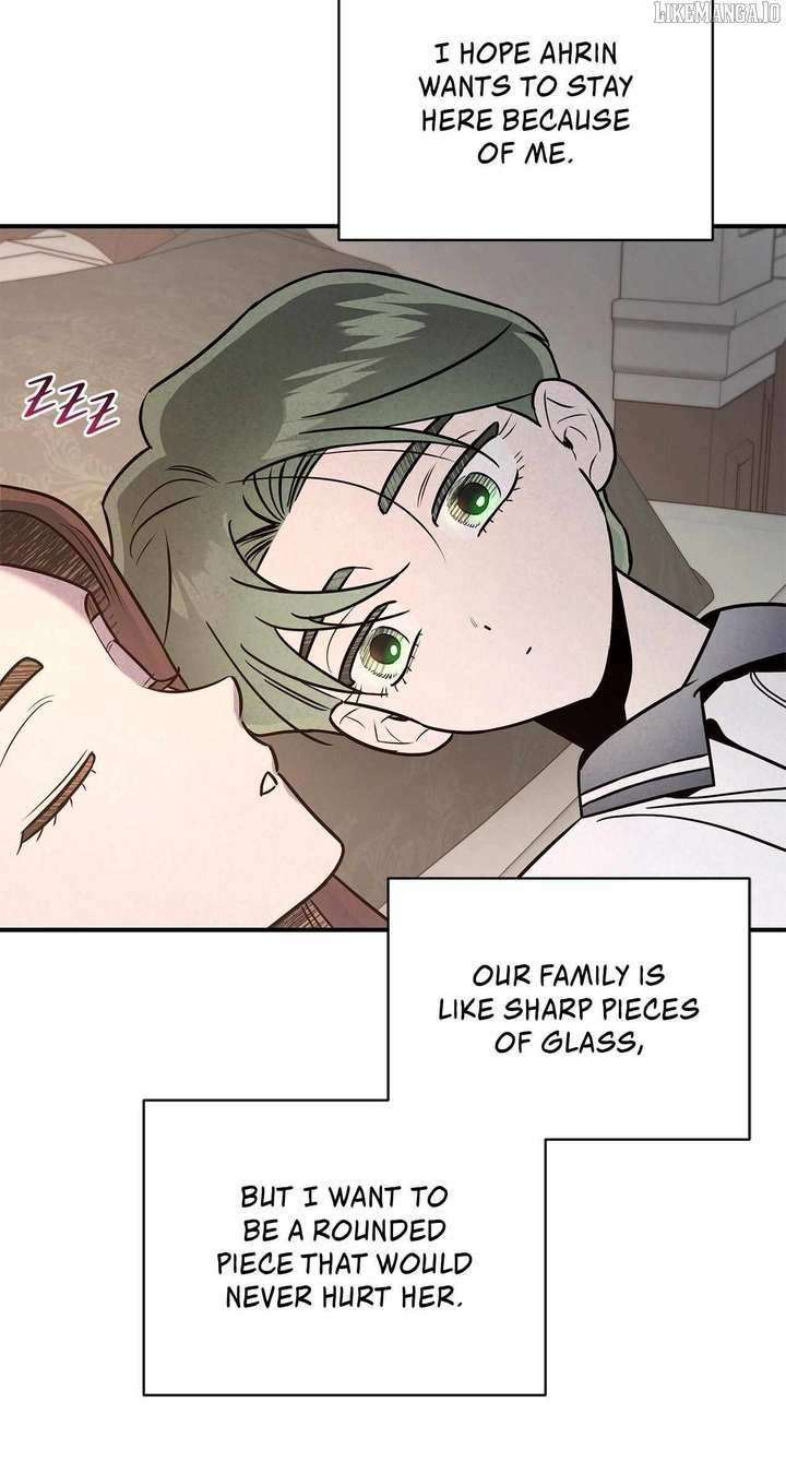 My Younger Sister Chooses Me Tonight Chapter 42 296 38