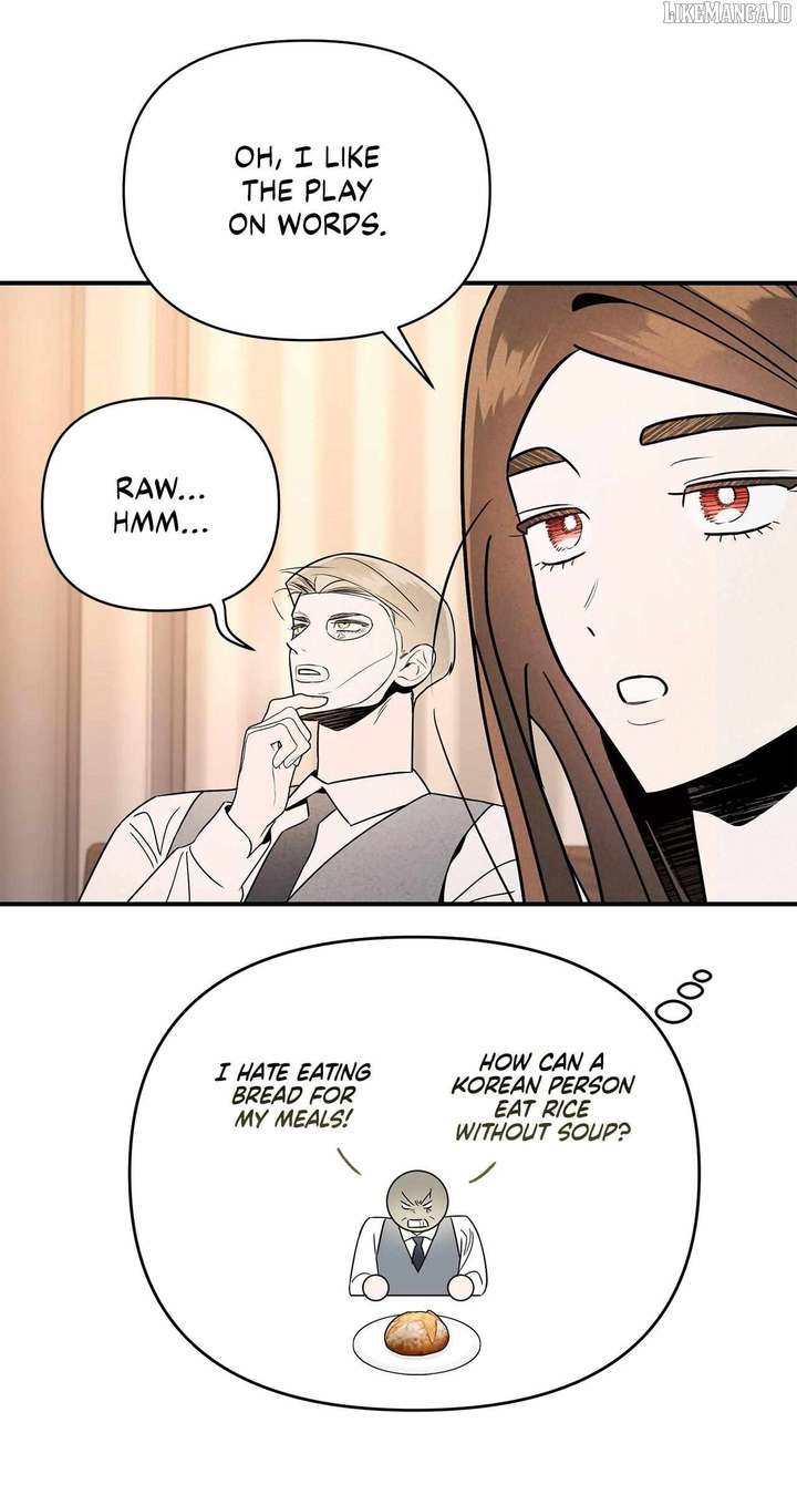 My Younger Sister Chooses Me Tonight Chapter 42 306 48