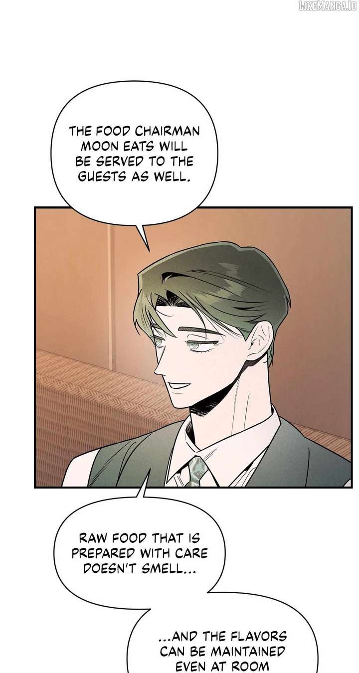 My Younger Sister Chooses Me Tonight Chapter 42 308 50