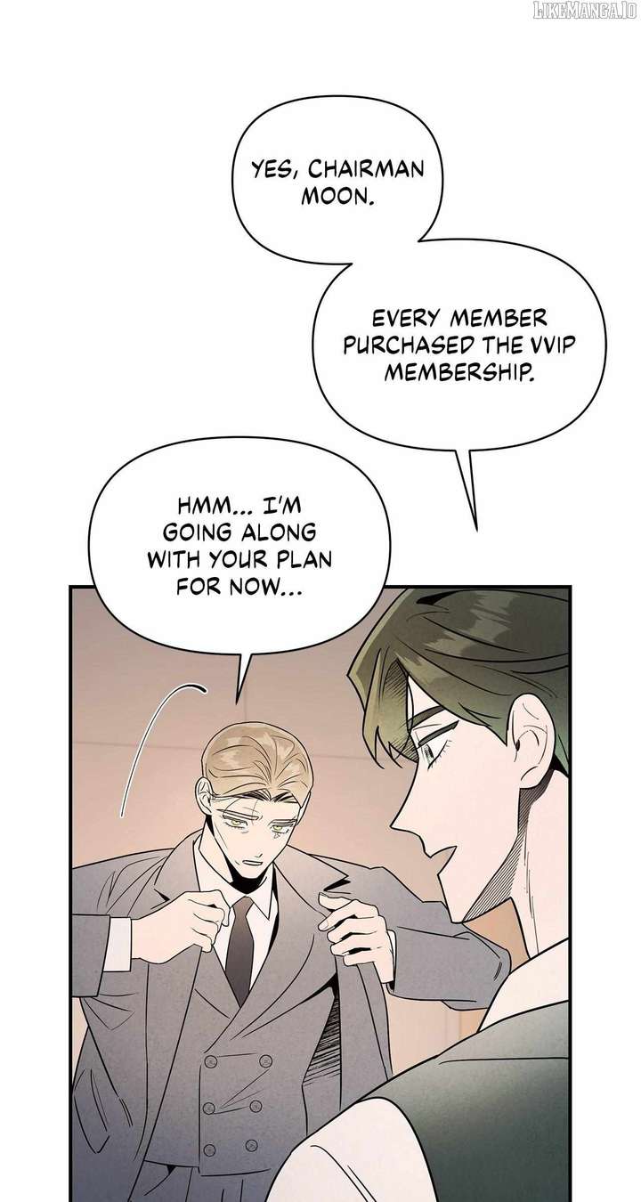 My Younger Sister Chooses Me Tonight Chapter 42 315 57