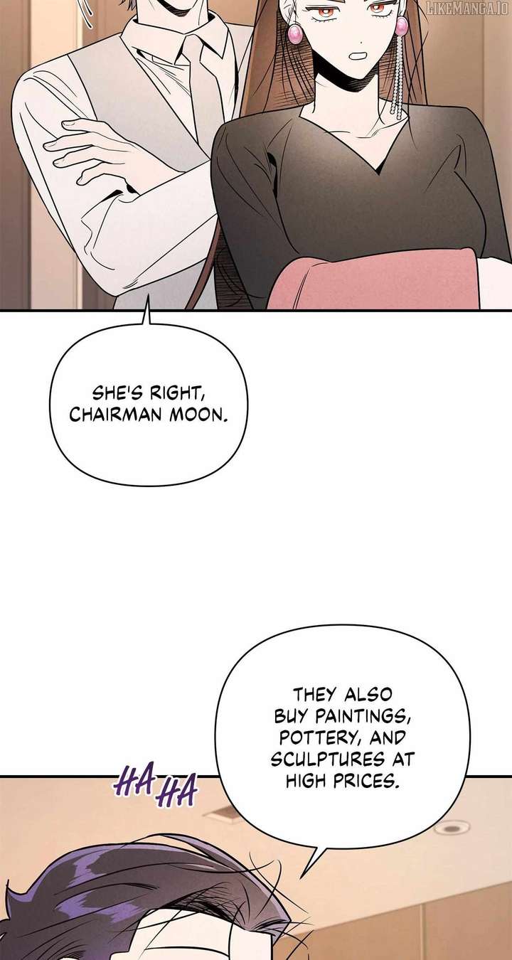 My Younger Sister Chooses Me Tonight Chapter 42 317 59