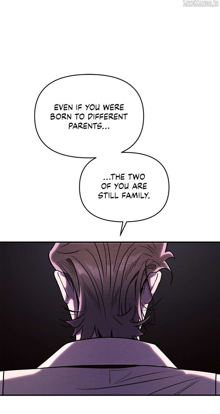 My Younger Sister Chooses Me Tonight Chapter 42 334 76