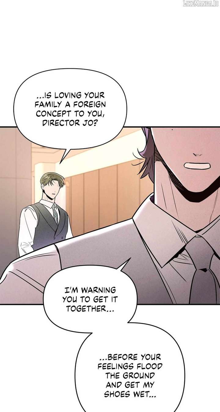 My Younger Sister Chooses Me Tonight Chapter 42 335 77
