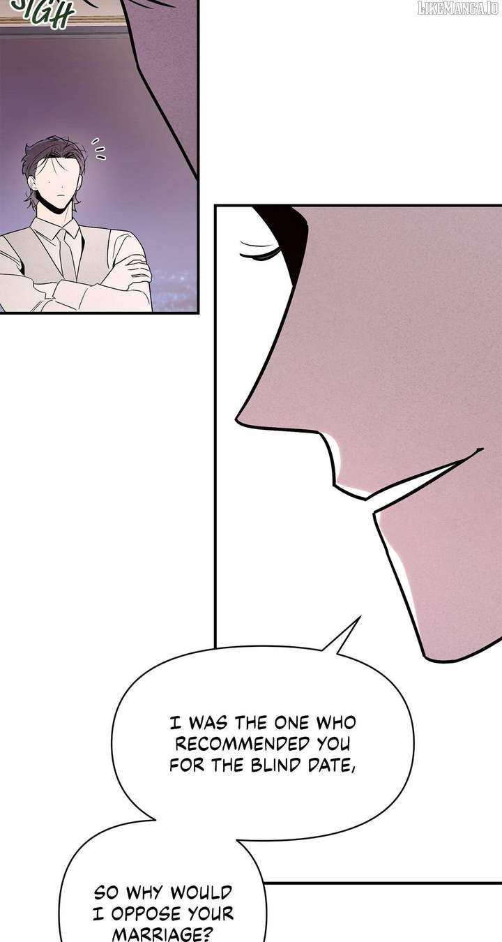 My Younger Sister Chooses Me Tonight Chapter 42 339 81