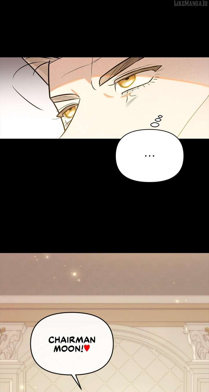 My Younger Sister Chooses Me Tonight Chapter 43 308 10