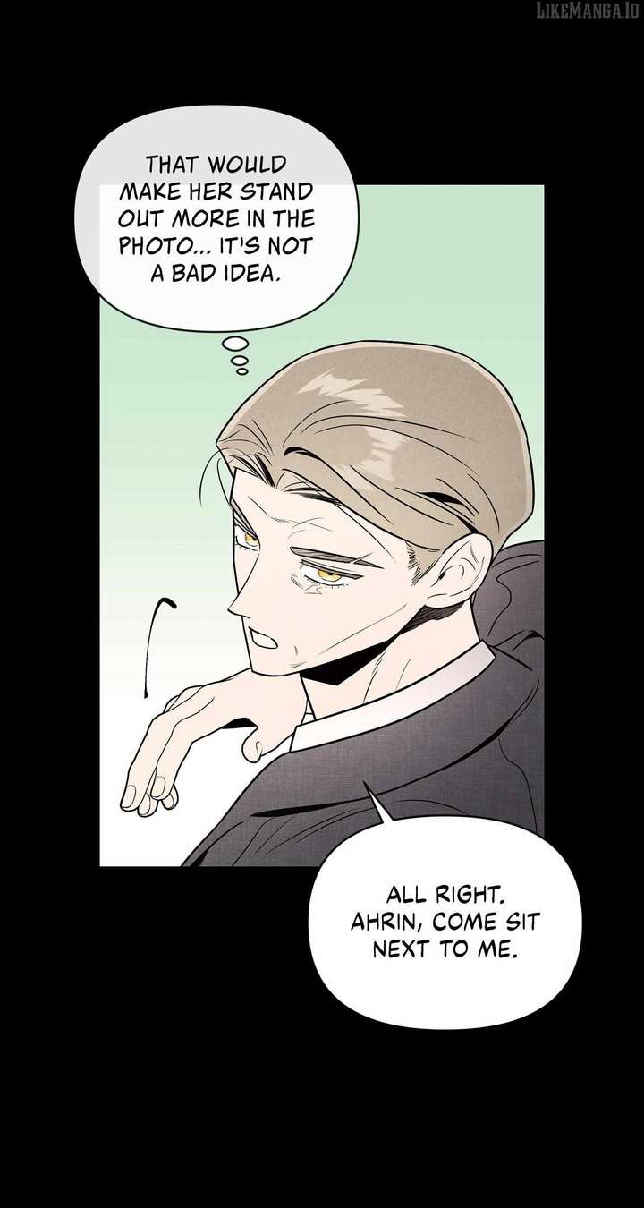 My Younger Sister Chooses Me Tonight Chapter 43 310 12