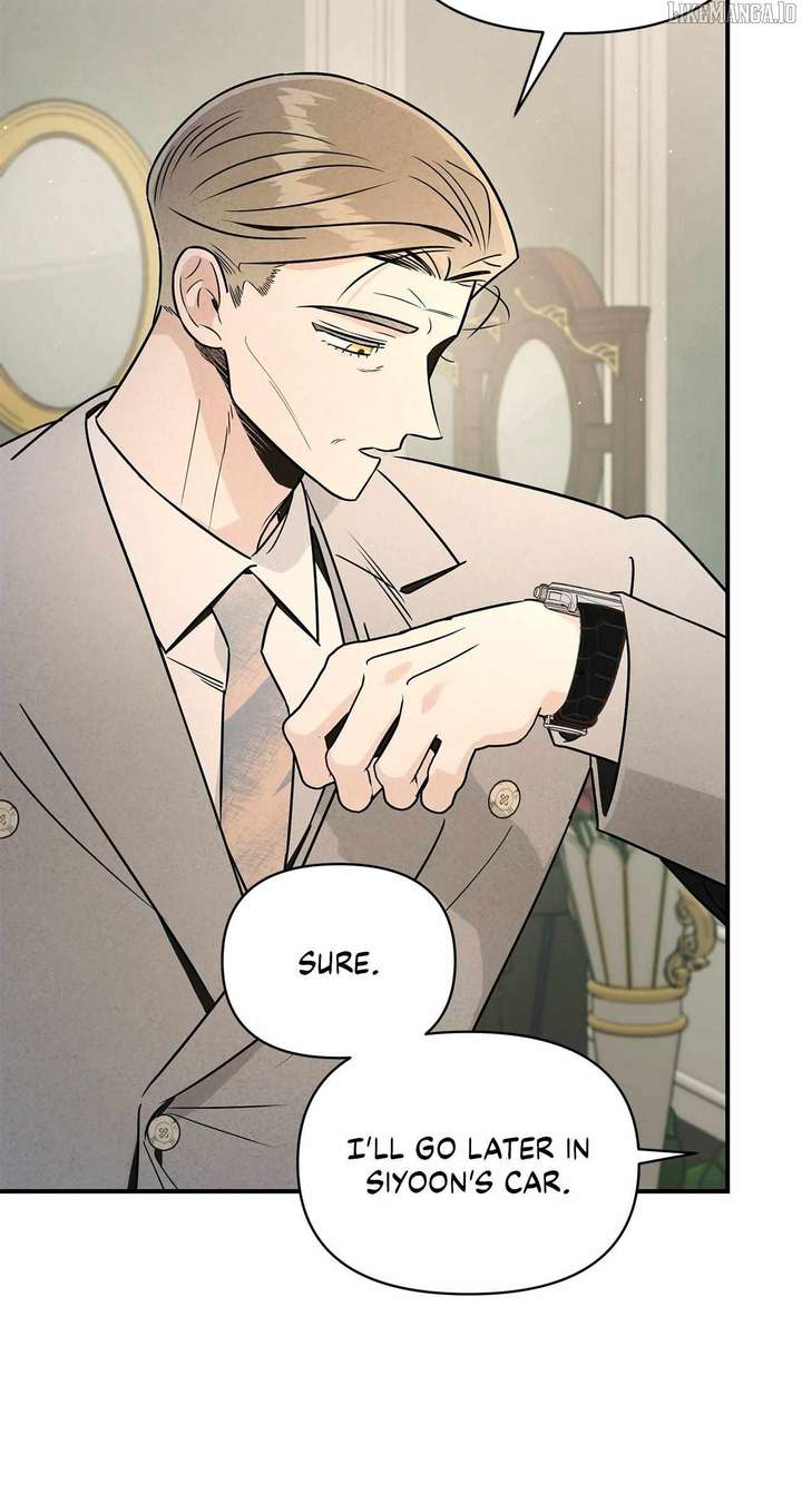 My Younger Sister Chooses Me Tonight Chapter 43 317 19