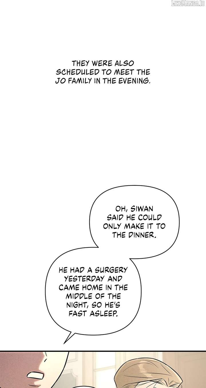 My Younger Sister Chooses Me Tonight Chapter 43 318 20