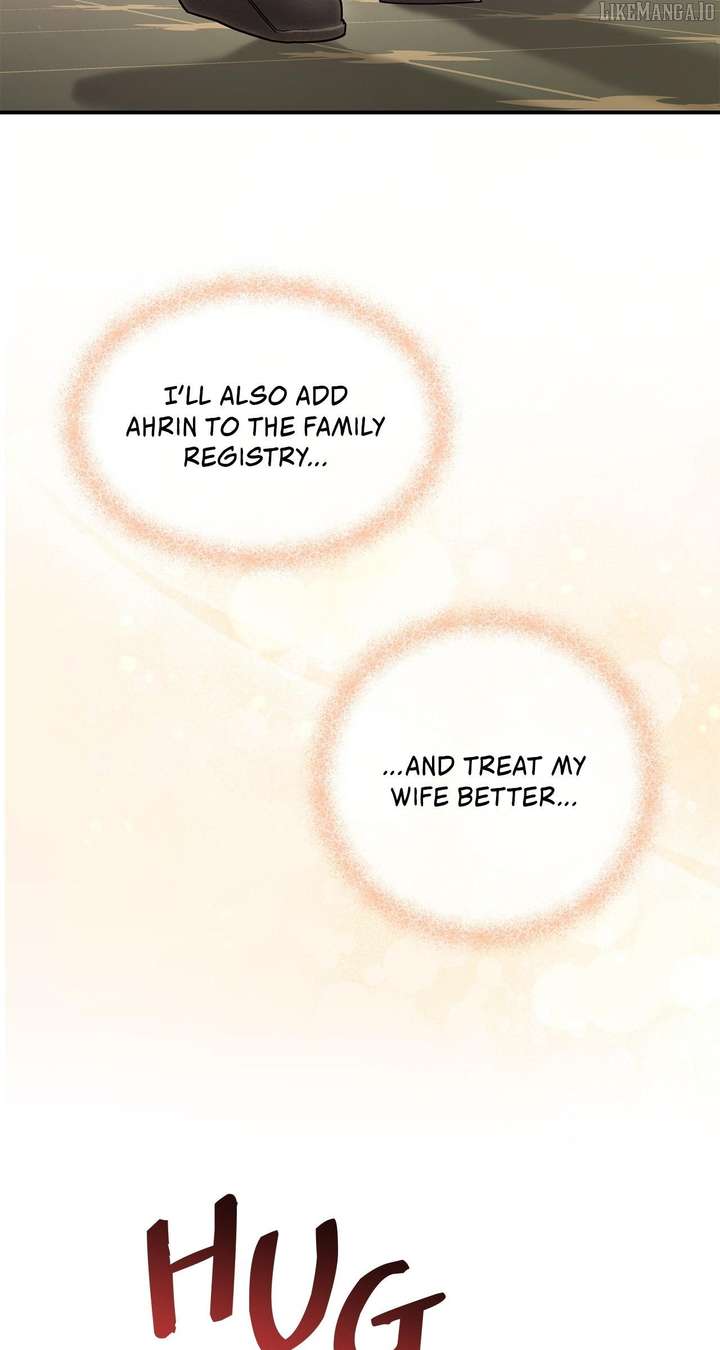 My Younger Sister Chooses Me Tonight Chapter 43 331 33