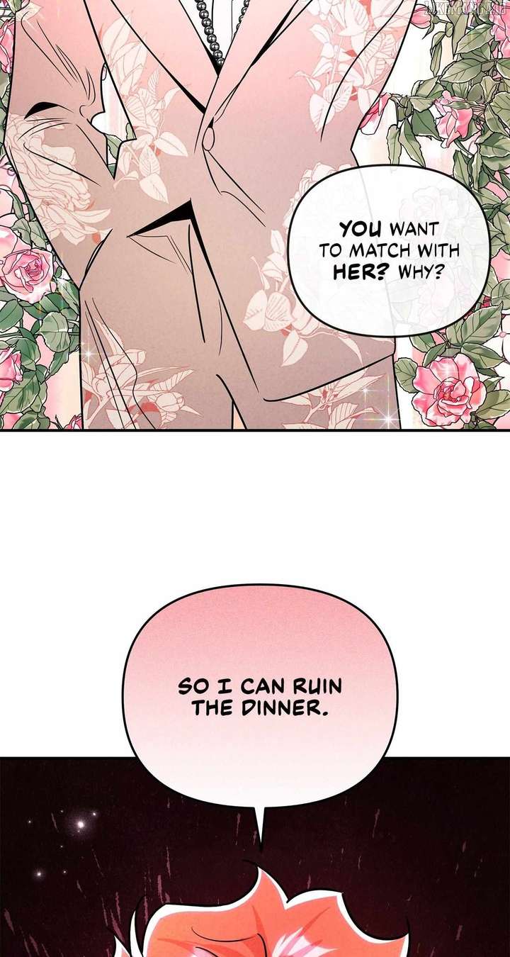 My Younger Sister Chooses Me Tonight Chapter 43 347 49