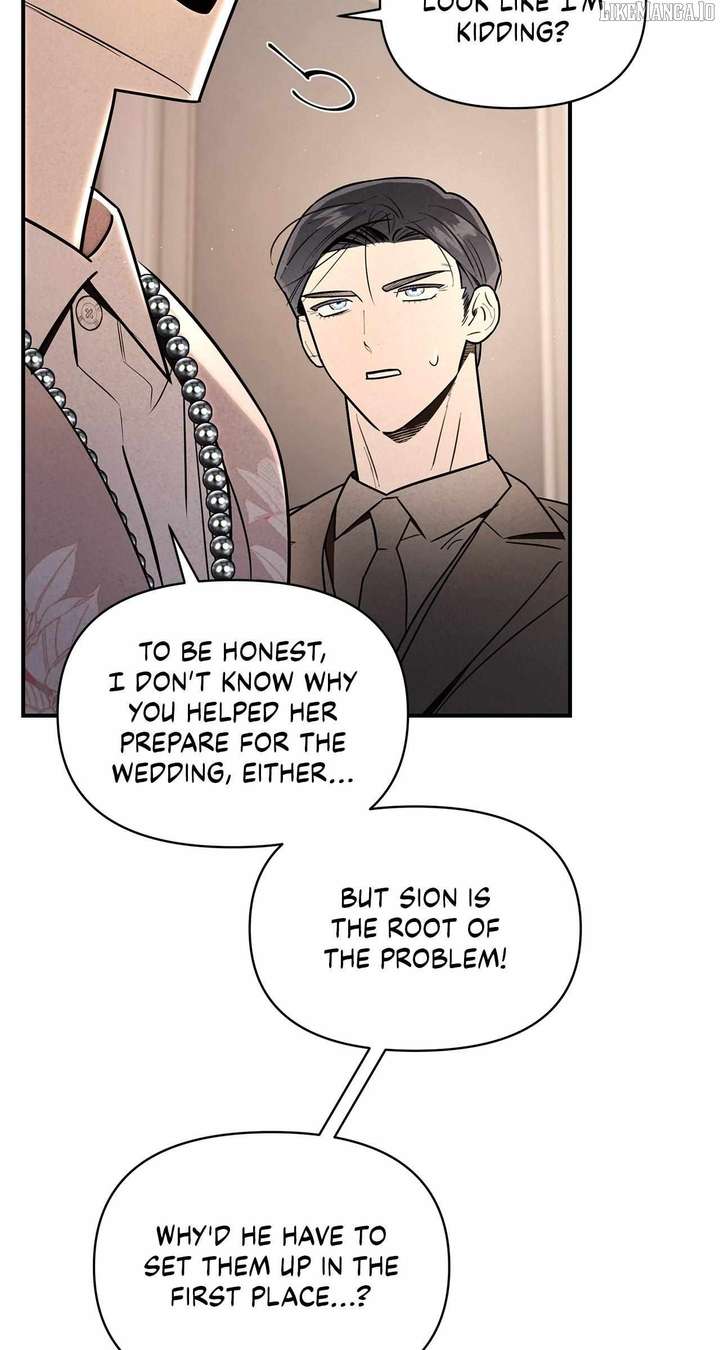 My Younger Sister Chooses Me Tonight Chapter 43 349 51