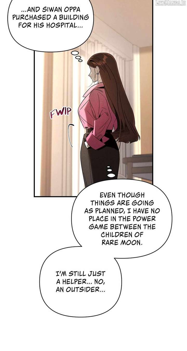 My Younger Sister Chooses Me Tonight Chapter 43 361 63