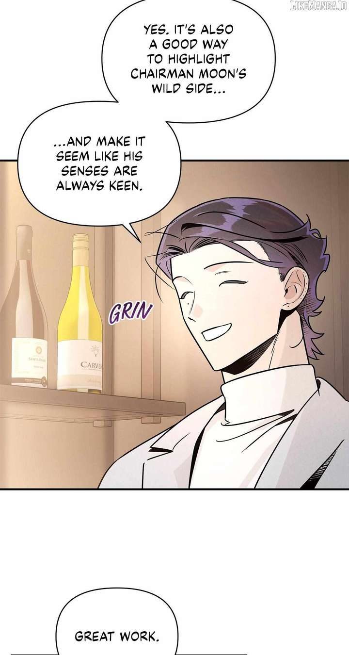 My Younger Sister Chooses Me Tonight Chapter 43 368 70