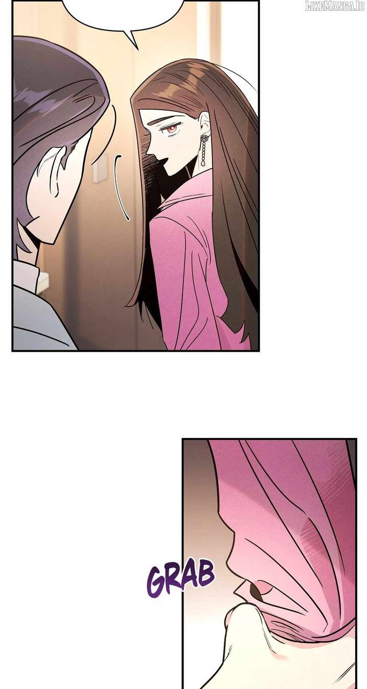My Younger Sister Chooses Me Tonight Chapter 43 369 71
