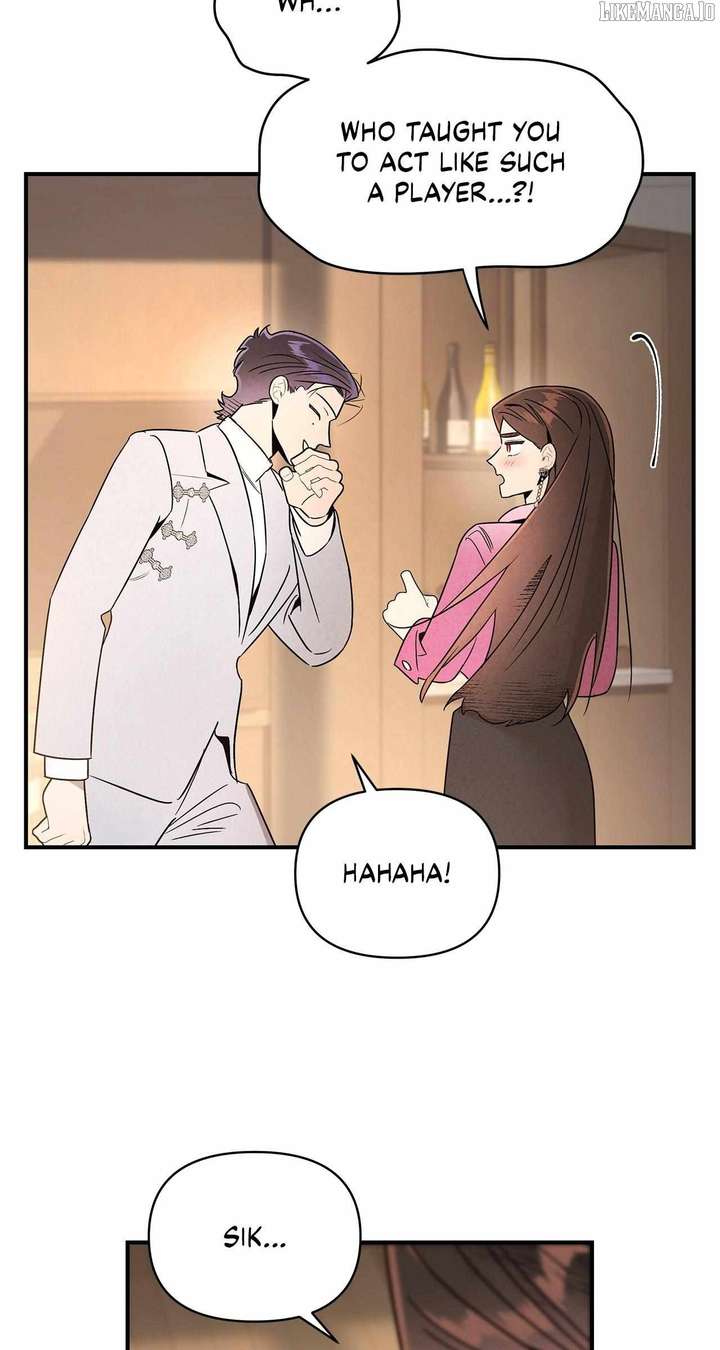 My Younger Sister Chooses Me Tonight Chapter 43 389 91