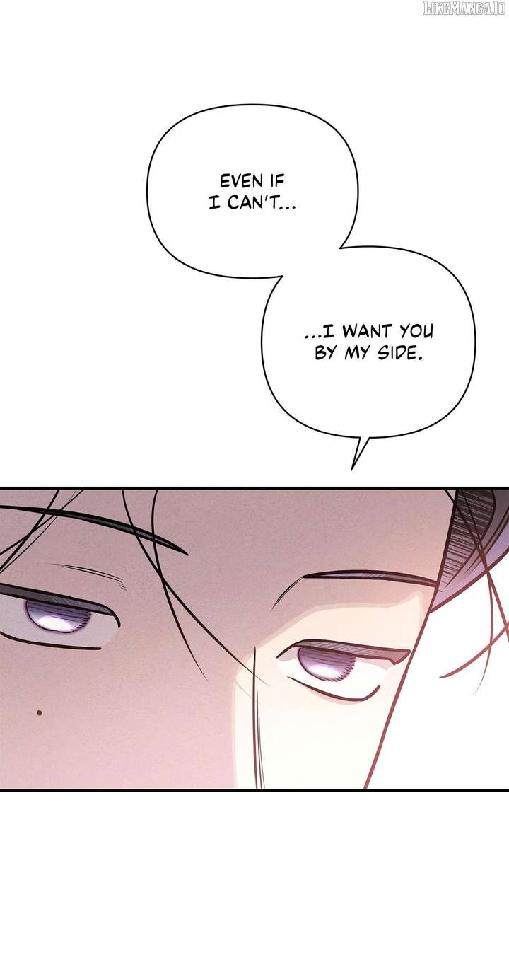 My Younger Sister Chooses Me Tonight Chapter 43 392 94