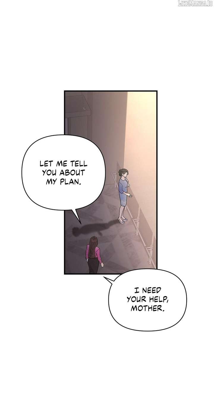 My Younger Sister Chooses Me Tonight Chapter 45 201 02