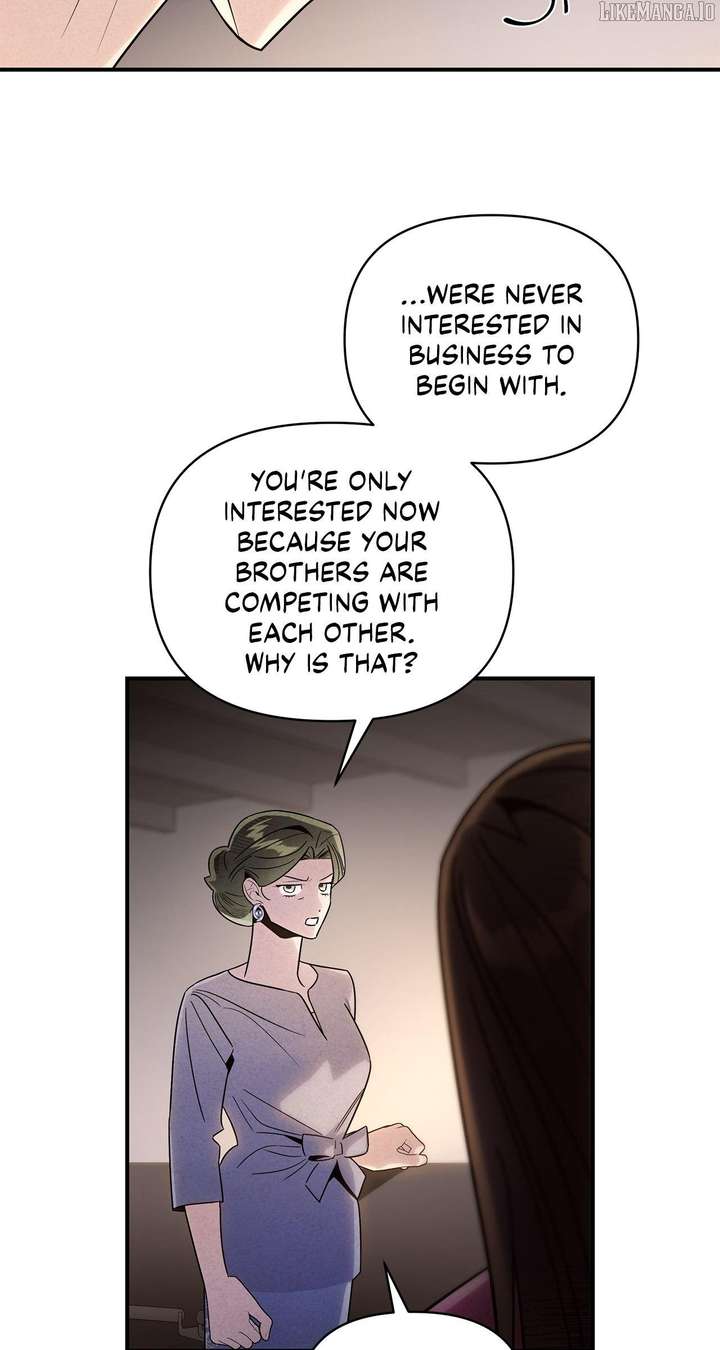 My Younger Sister Chooses Me Tonight Chapter 45 210 11