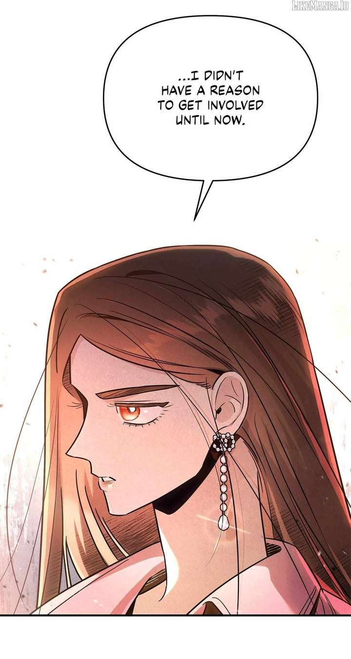 My Younger Sister Chooses Me Tonight Chapter 45 220 21