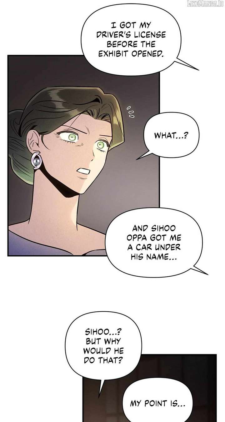 My Younger Sister Chooses Me Tonight Chapter 45 250 51