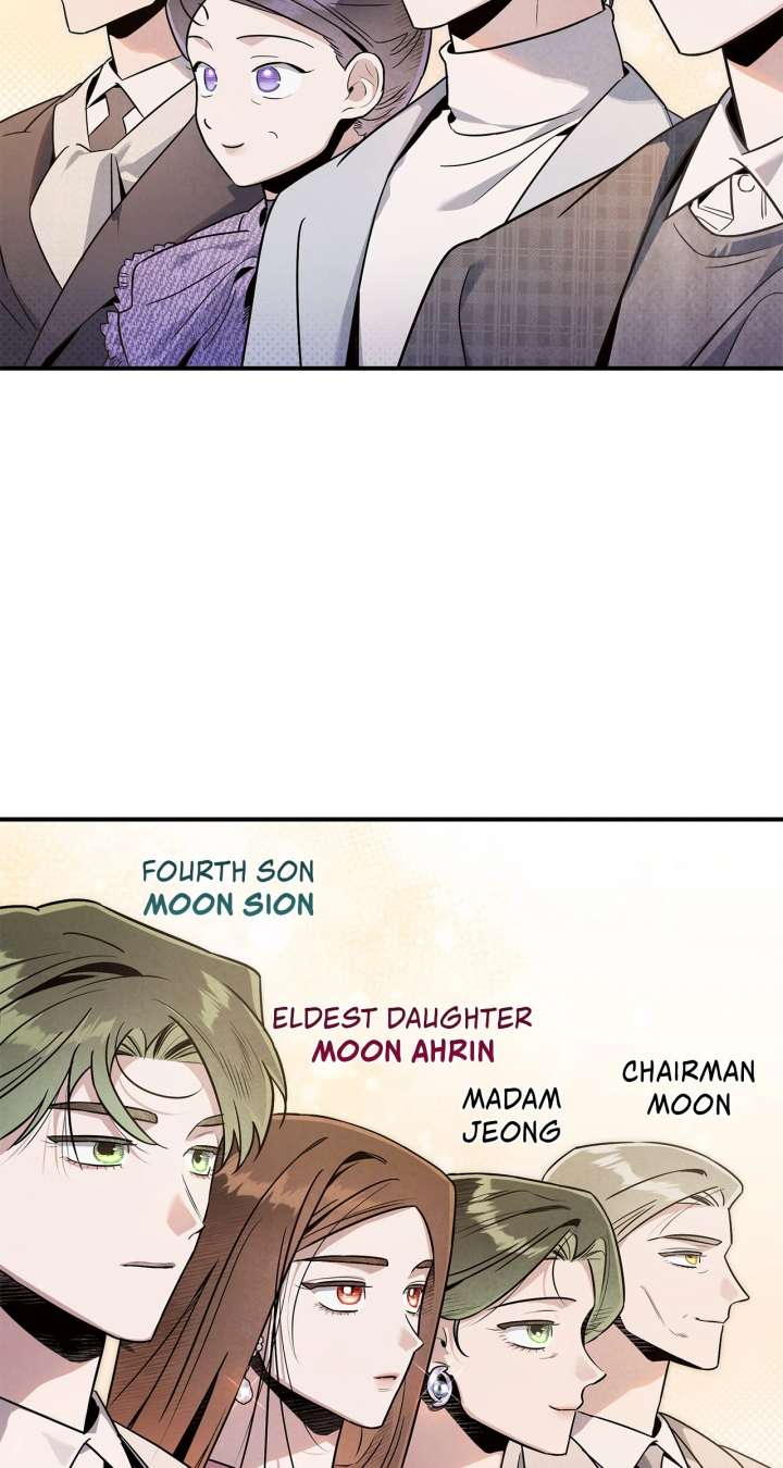 My Younger Sister Chooses Me Tonight Chapter 49 214 06