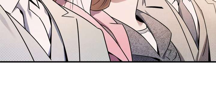 My Younger Sister Chooses Me Tonight Chapter 49 215 07